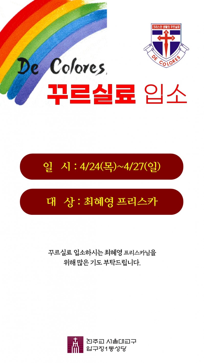 8dbd02cbc01526d4a4f0eb66a82792ec_1744958929_6371.jpg