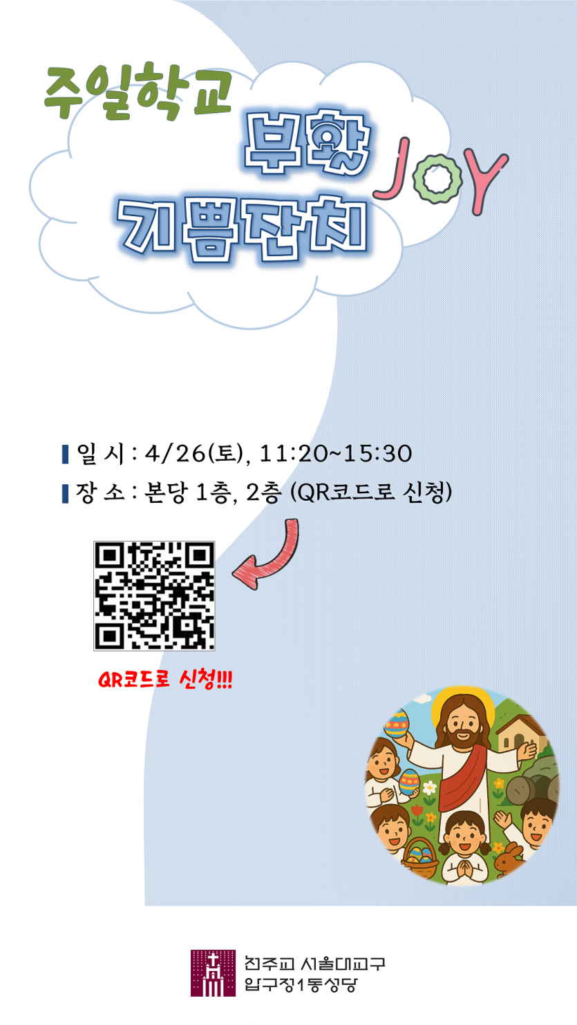 8dbd02cbc01526d4a4f0eb66a82792ec_1744958931_2849.png