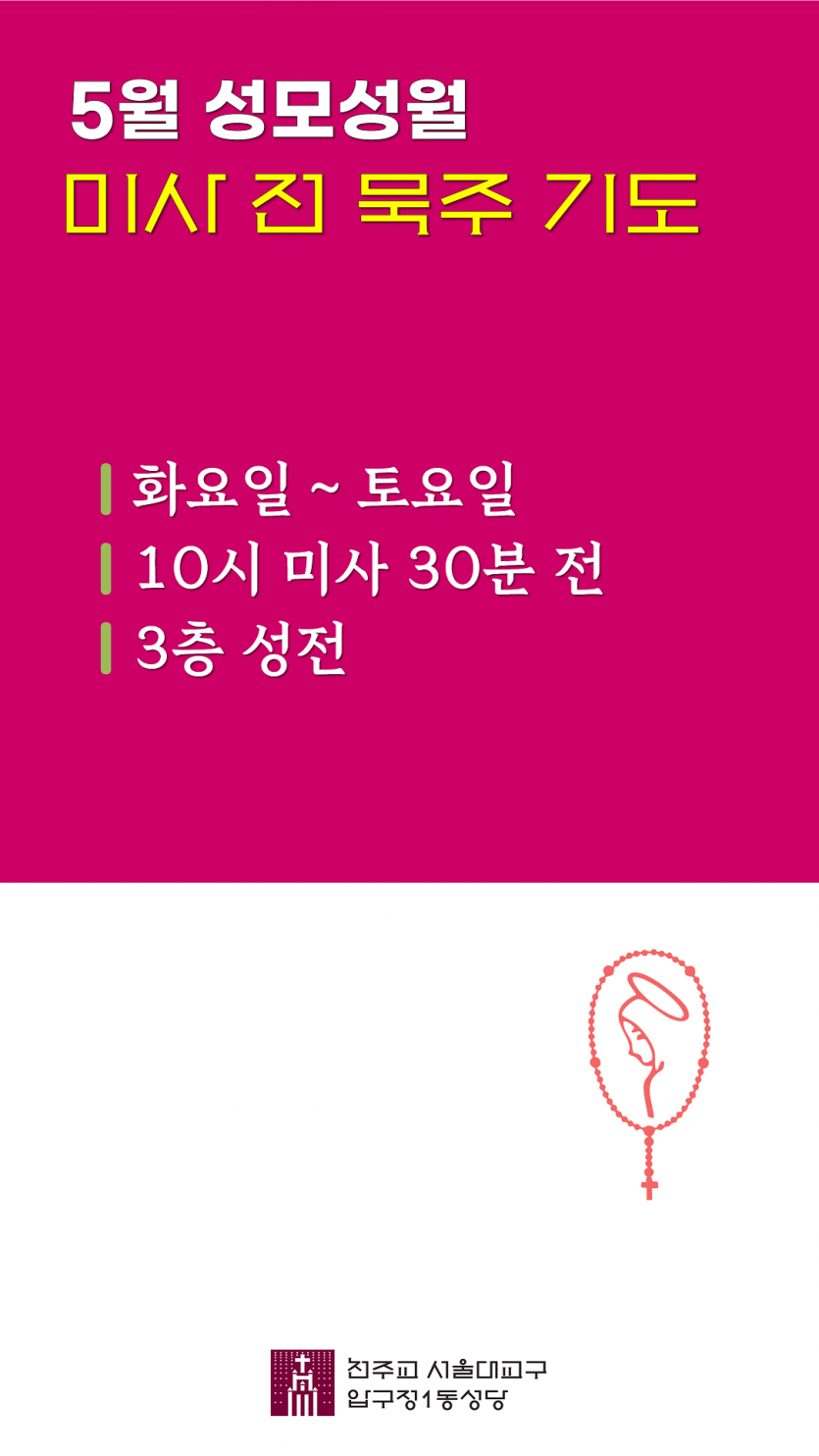 b71d740a3bd88944c4d84fa167c58563_1745565523_2621.png