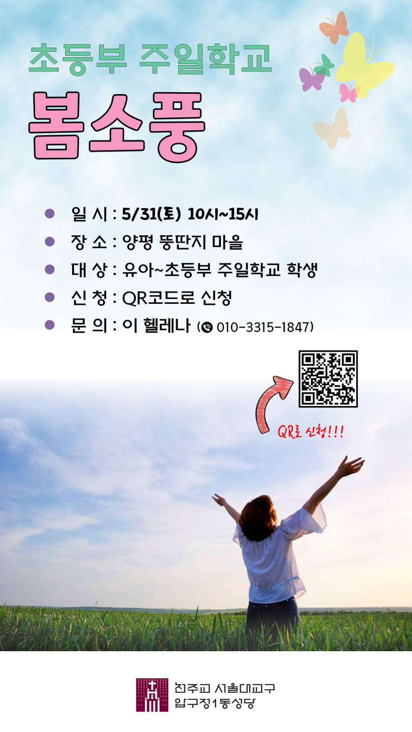 55abdb22e41aba38ef6149e221830bfa_1748052584_1627.png