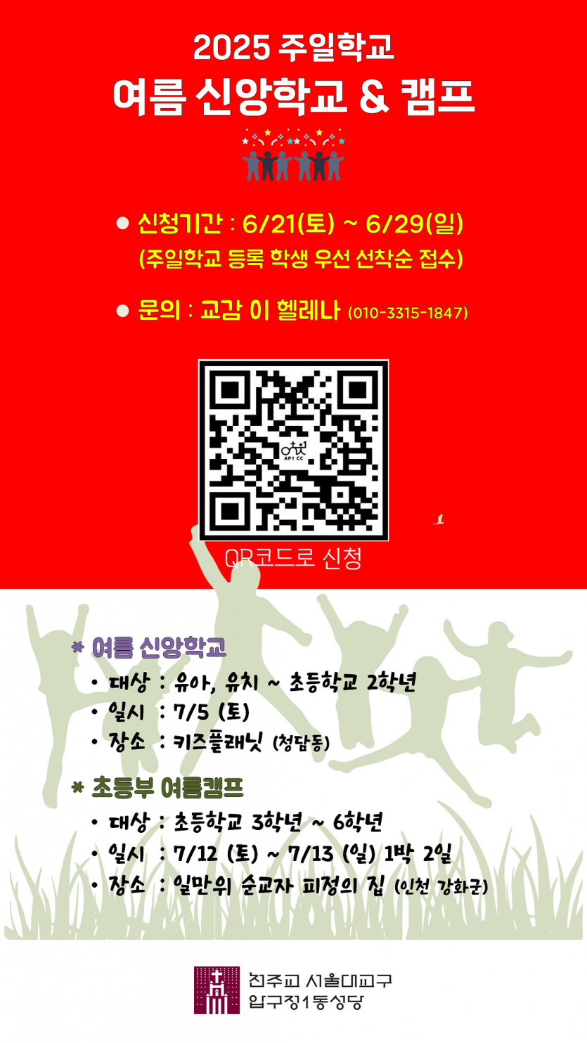 aa8024ef1dc19d65df64e9aa0319319d_1750396662_412.png