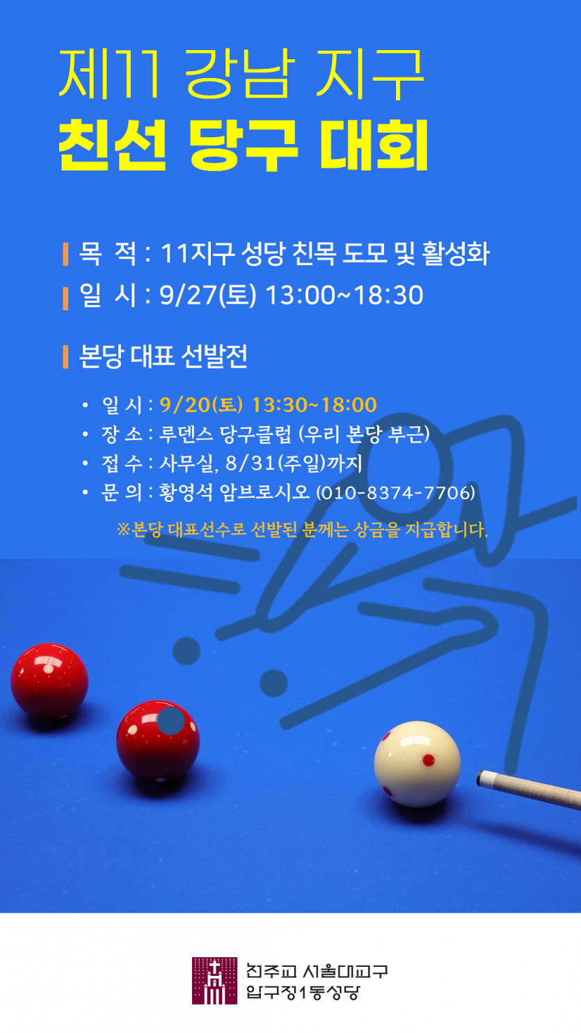 57615ef1bb4474139d2e68705cb1c6b3_1756427400_5496.png
