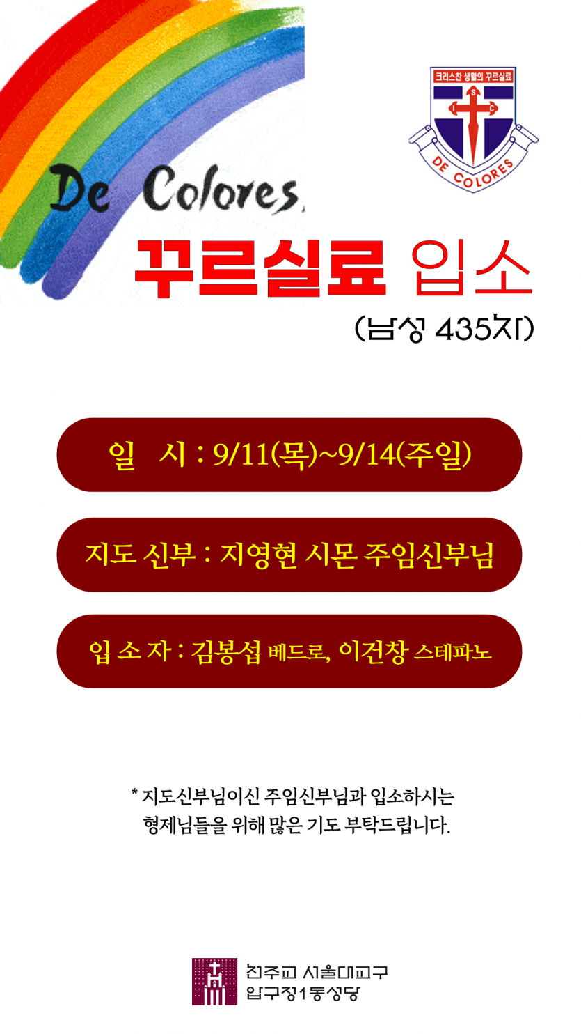 d3682793e9a9867861e78c9cb5fb3a2a_1757048305_4172.png