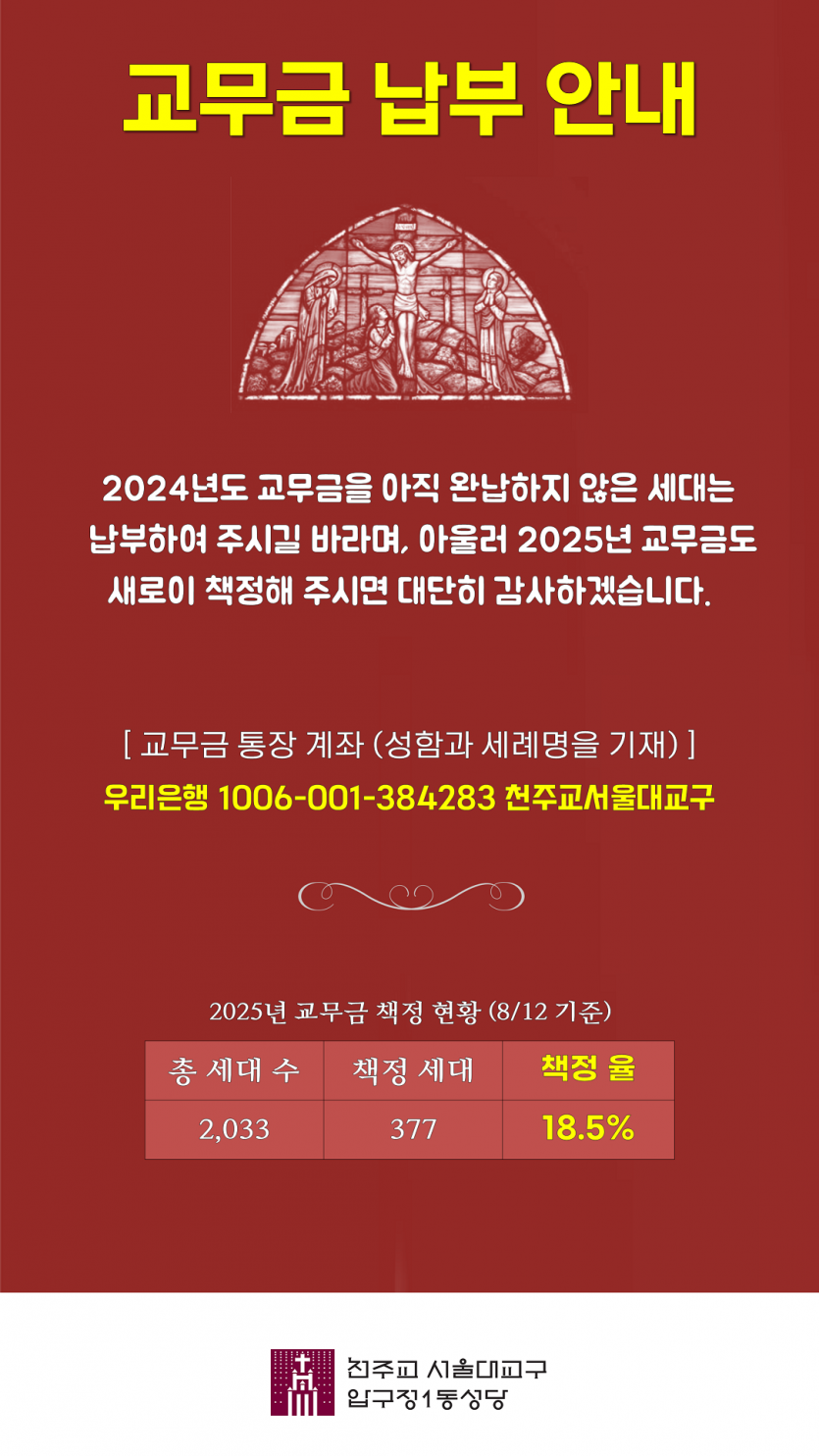 d3682793e9a9867861e78c9cb5fb3a2a_1757048334_1824.png