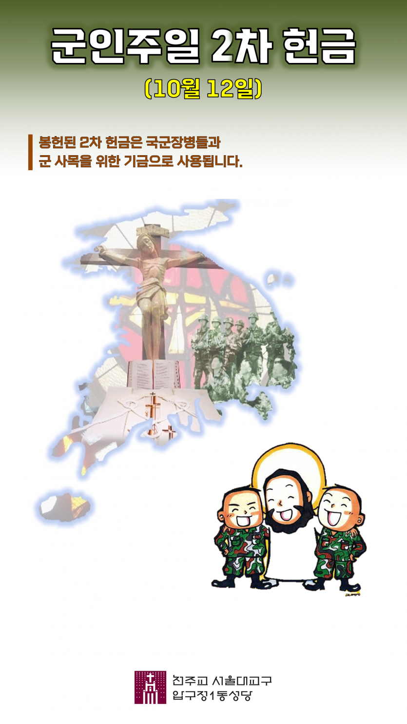 38ece1df30f7766f94f21209722afe65_1759562108_1874.png