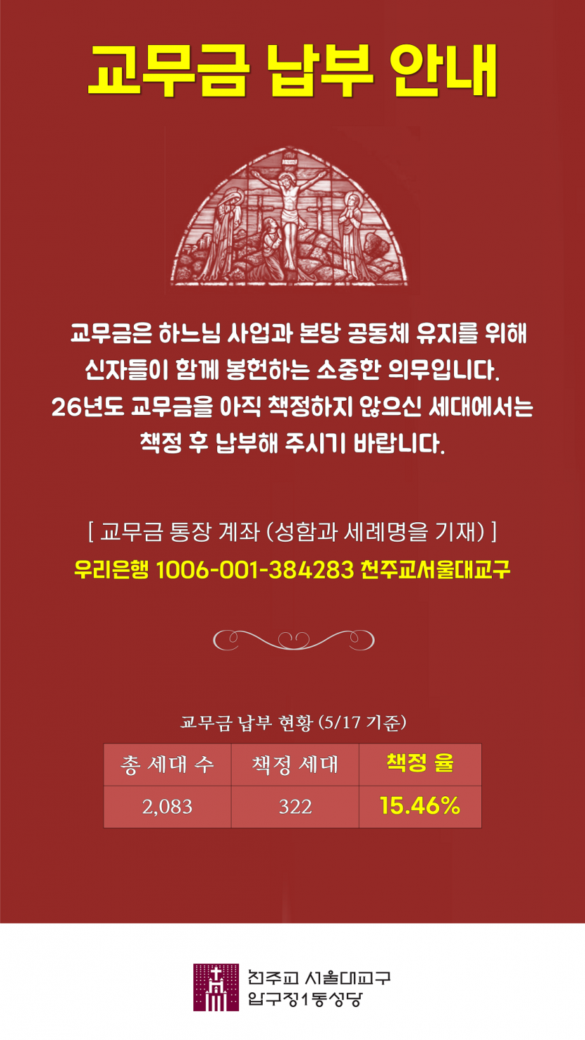 e409aac42a99631624d1a3d4918c7d8b_1780015229_4085.png